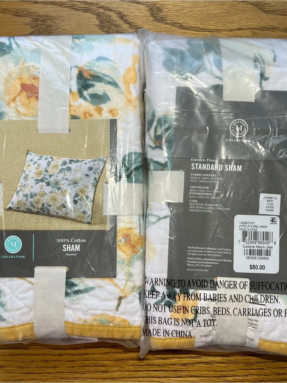 Martha Stewart Yellow Rose Floral Quilted Pillow Sham with Green Leaves (2-pack)